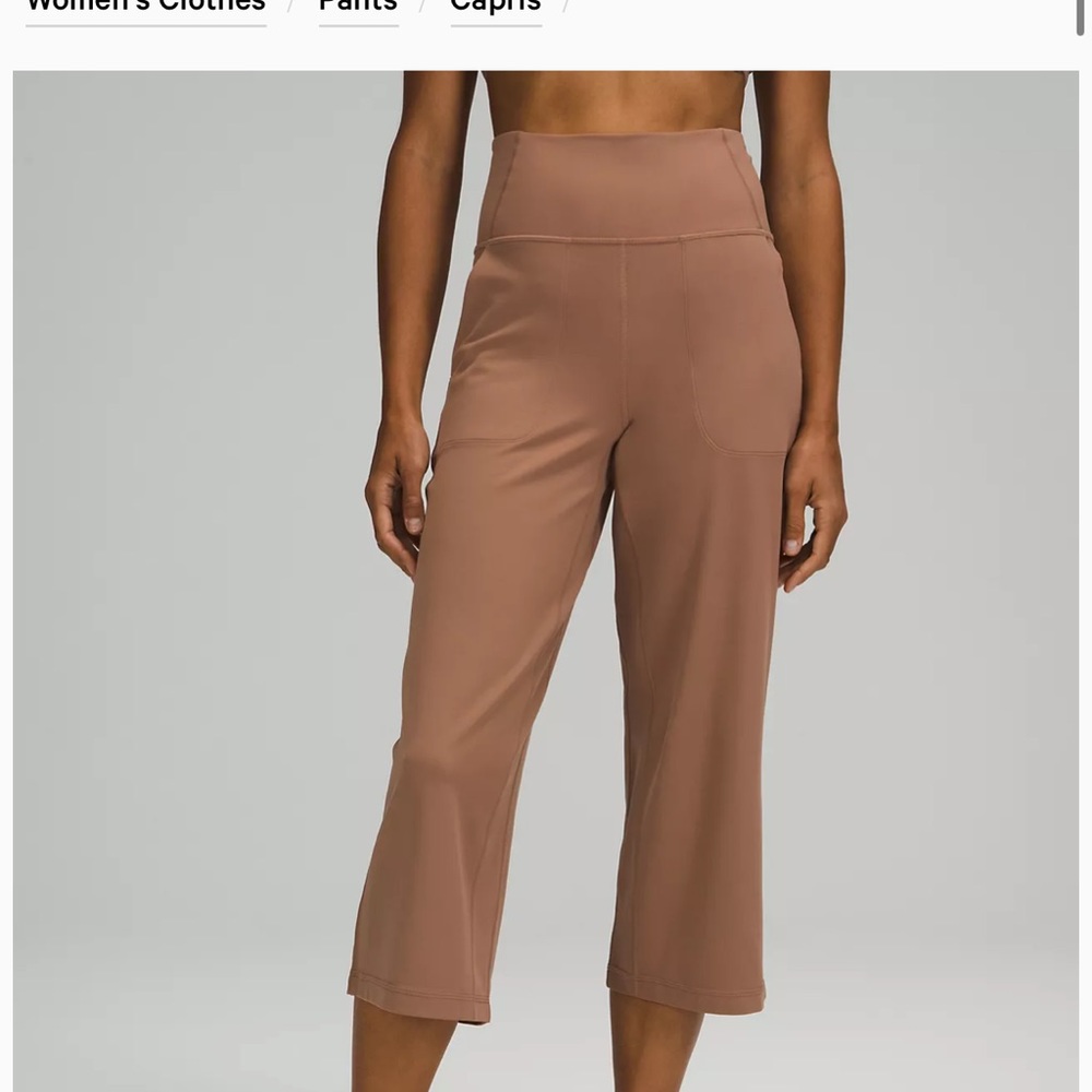 Lululemon wide leg align crop